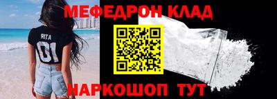 синтетический гашиш Можайск