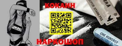 дживик Моздок