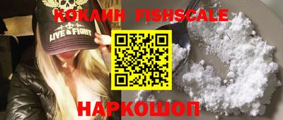каннабис Можга