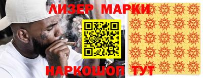 каннабис Можга
