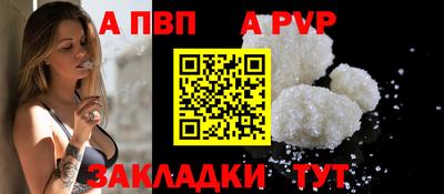 каннабис Можга