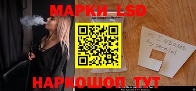 дживик Моздок