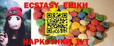 каннабис Можга