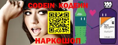 каннабис Можга