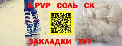 каннабис Можга