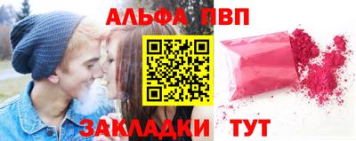 каннабис Можга