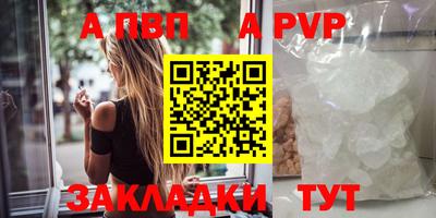 каннабис Можга