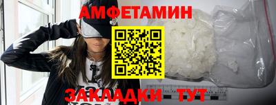 каннабис Можга
