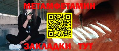 каннабис Можга