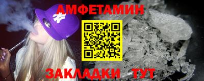 дживик Моздок