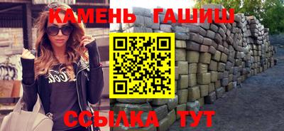 дживик Моздок