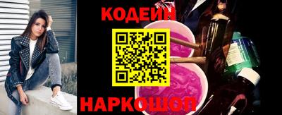 каннабис Можга