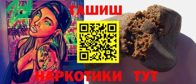 каннабис Можга