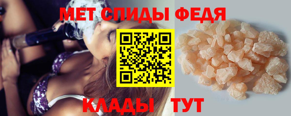 Первитин витя  Вход с VPN  Первитин витя  Ржев 